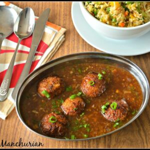 Veg Manchurian (Dry/Gravy)